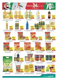Safeer Market catalogue week 48 Page 9