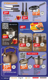 E.Leclerc gazetka Strona 12