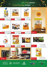 Istanbul Supermarket catalogue Page 4