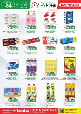 KM Trading catalogue (valid until 2-12)