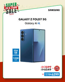 Sharaf DG catalogue week 48 Page 2