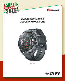 Sharaf DG catalogue week 48 Page 3