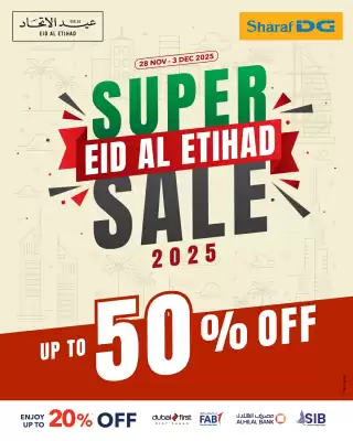 Sharaf DG catalogue (valid until 3-12)