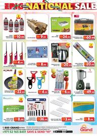Grand Hyper Market catalogue week 48 Page 7