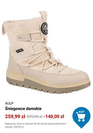 Decathlon gazetka tydzień 48 Strona 2