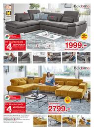 Möbelzentrum Pforzheim Prospekt Seite 5