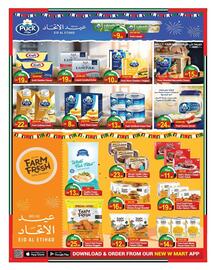 New W Mart leaflet Page 3
