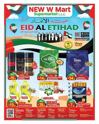 New W Mart leaflet (valid until 2-12)