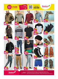 Shaklan leaflet Page 12