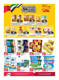 Shaklan leaflet Page 4