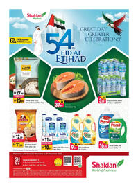 Shaklan leaflet Page 1