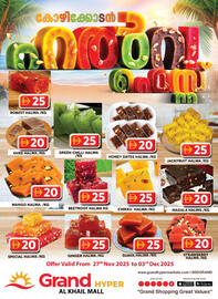 Grand Hyper Market catalogue week 48 Page 2