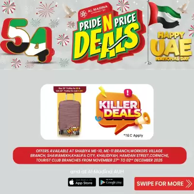 Al Madina Hypermarket catalogue
