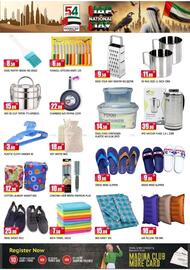 Al Madina catalogue week 48 Page 10
