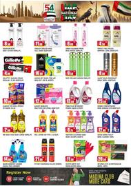 Al Madina catalogue week 48 Page 12