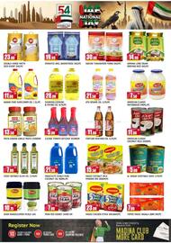 Al Madina catalogue week 48 Page 5