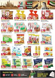 Al Madina catalogue week 48 Page 8