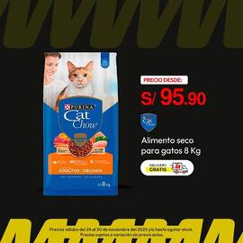 Catálogo Metro semana 48 Página 1