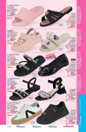 Revista Quatro Estações Página 49