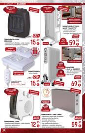 Volantino La Prealpina Pagina 5