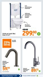 GAMMA folder Pagina 43