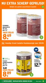 GAMMA folder Pagina 49