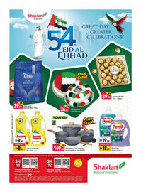 Shaklan leaflet Page 1