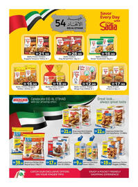 Shaklan leaflet Page 5