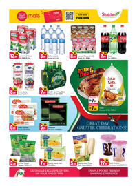 Shaklan leaflet Page 6