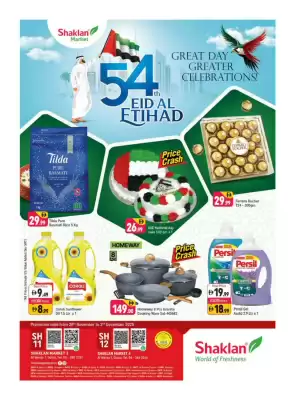 Shaklan leaflet (valid until 2-12)