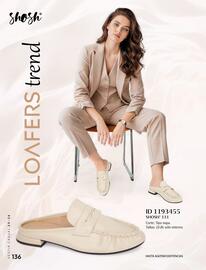 Catálogo Price Shoes Página 136