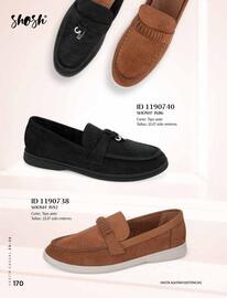 Catálogo Price Shoes Página 170