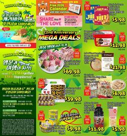 Galleria Supermarket flyer week 48 Page 1