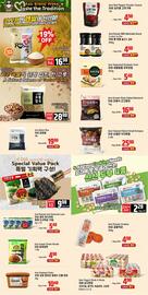 Galleria Supermarket flyer week 48 Page 2