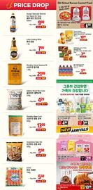 Galleria Supermarket flyer week 48 Page 4