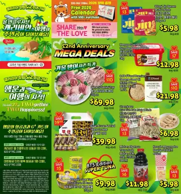 Galleria Supermarket flyer (valid until 5-12)
