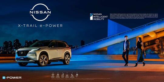 Catálogo Nissan Página 1