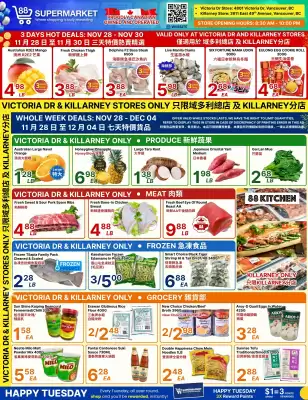 88 Supermarket flyer (valid until 4-12)