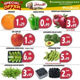 Al-Quds Supermarket flyer week 48 Page 4