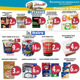 Al-Quds Supermarket flyer week 48 Page 6