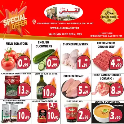 Al-Quds Supermarket flyer (valid until 4-12)