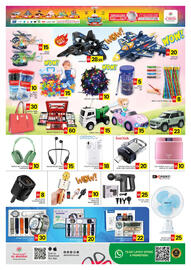 Al Madina Hypermarket catalogue Page 10