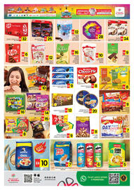 Al Madina Hypermarket catalogue Page 3