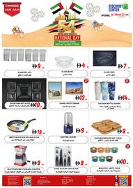 West Zone Supermarket catalogue Page 3