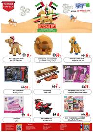 West Zone Supermarket catalogue Page 4