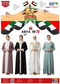 West Zone Supermarket catalogue Page 5