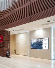 Folleto Natuzzi Página 7