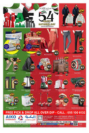 AIKO HYPERMARKET catalogue Page 20