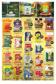 AIKO HYPERMARKET catalogue Page 7
