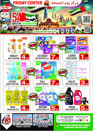 Friday Center catalogue week 48 Page 8